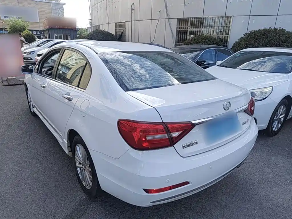 2015 Great Wall C50