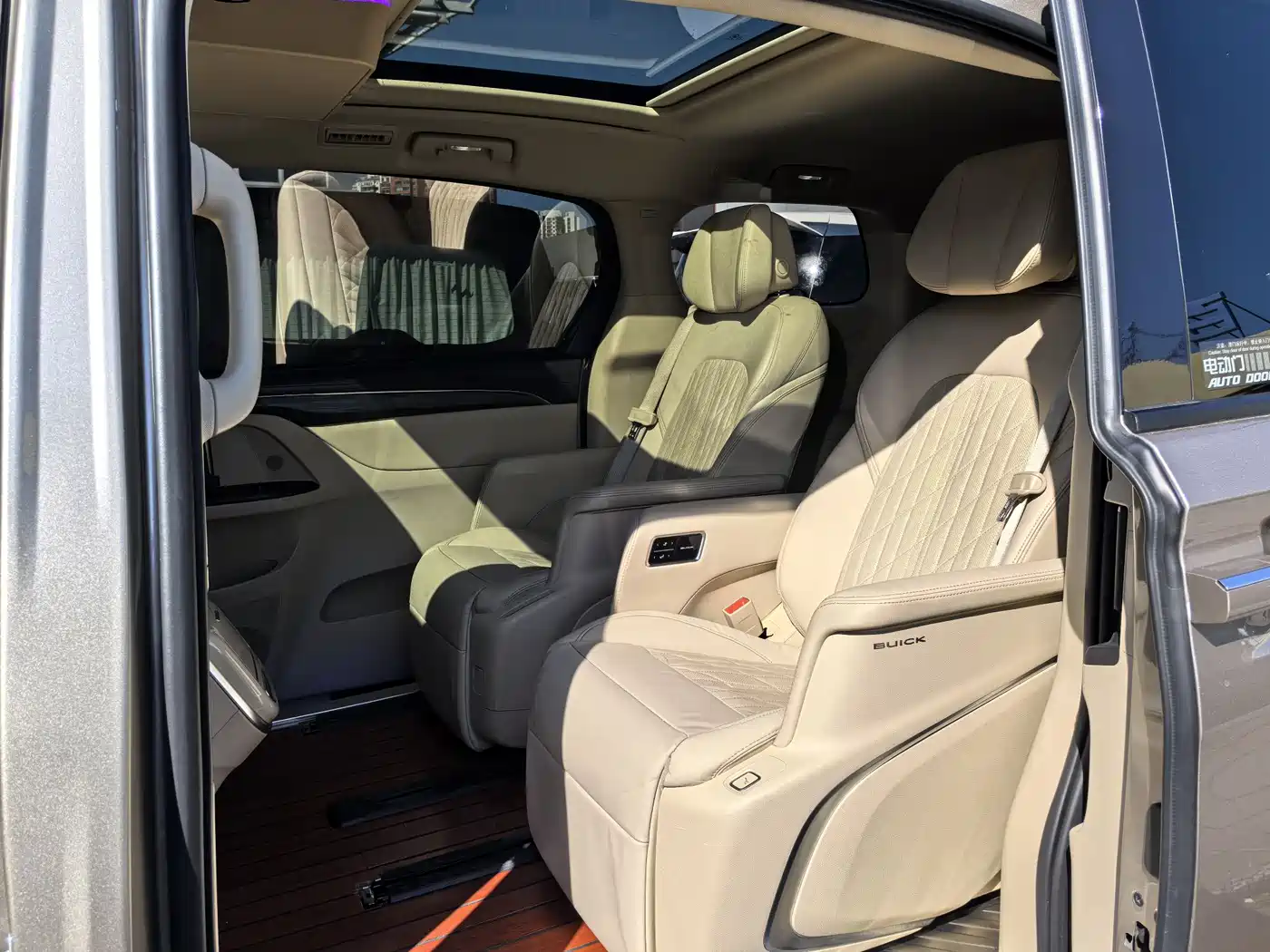 Buick GL8 2023 ES Landmaster Luxury Harmony Edition фото 20