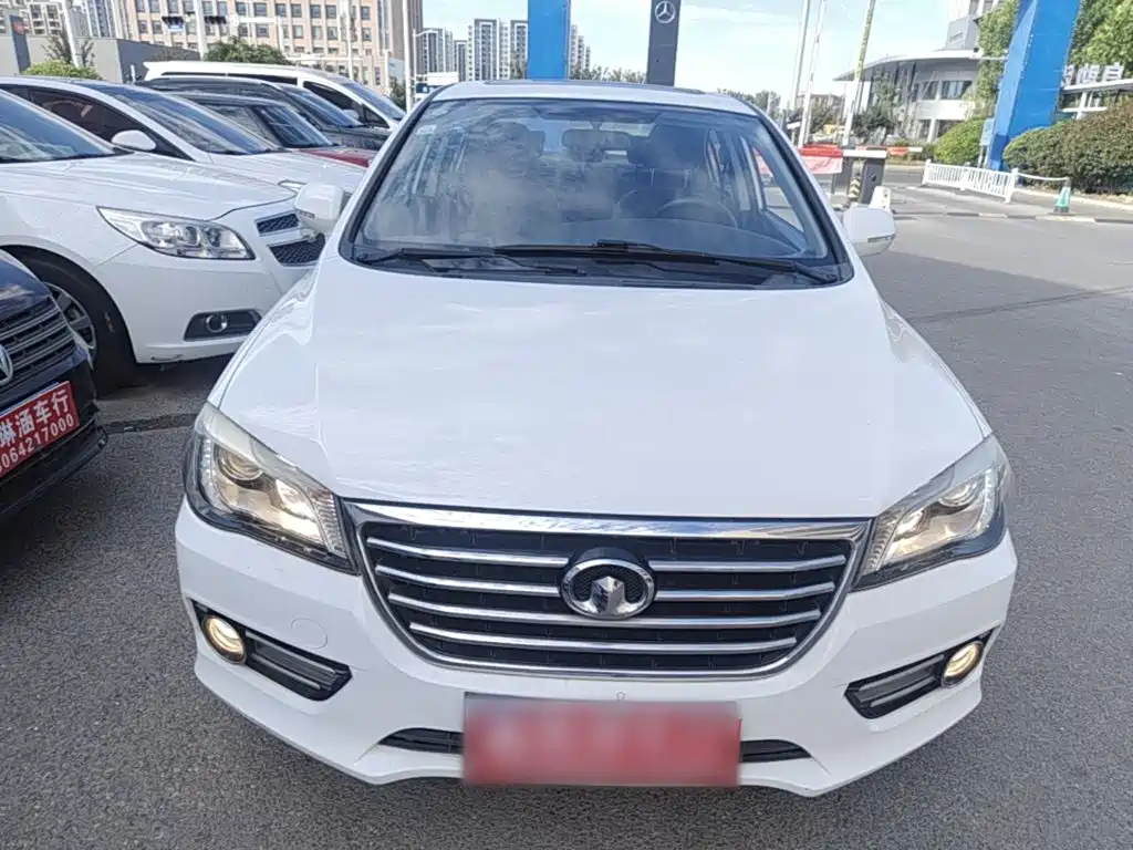 2015 Great Wall C50