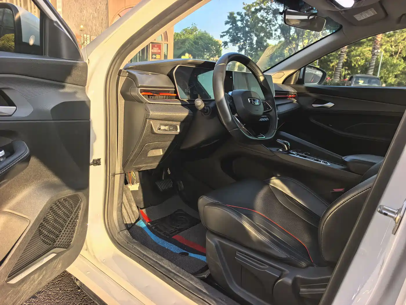 GEELY AUTOMOBILE BINRUI