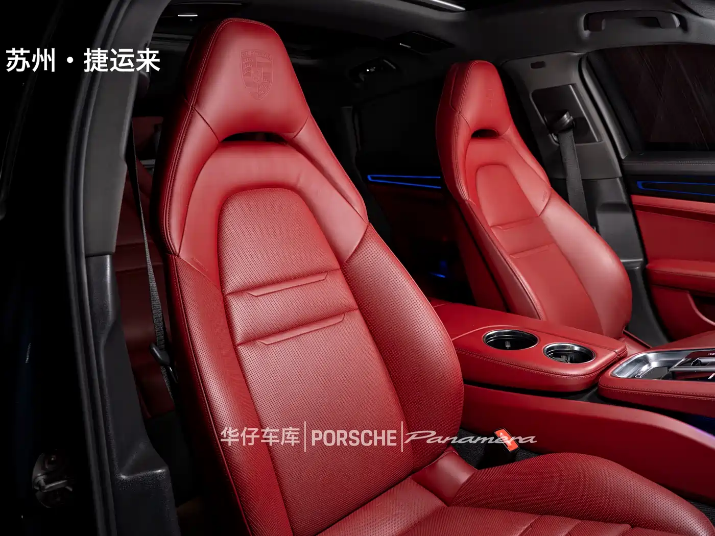 Porsche Panamera New Energy 2022 Panamera 4 E-Hybrid Executive Long Wheelbase 2.9T фото 25