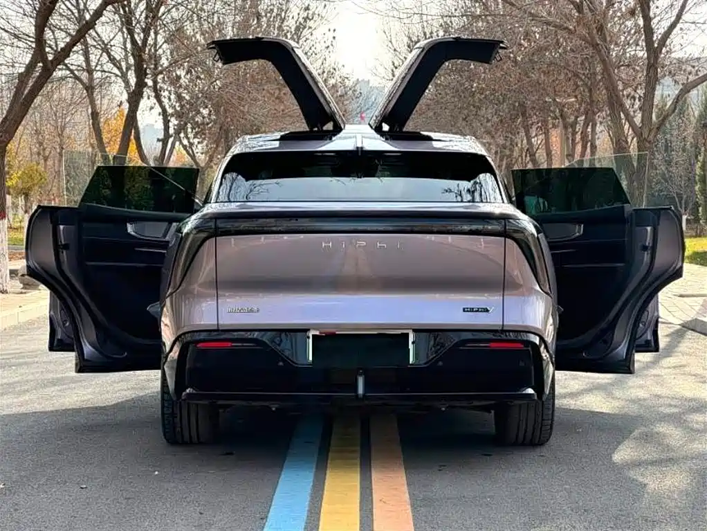 HiPhi GAO HE HIPHI Y