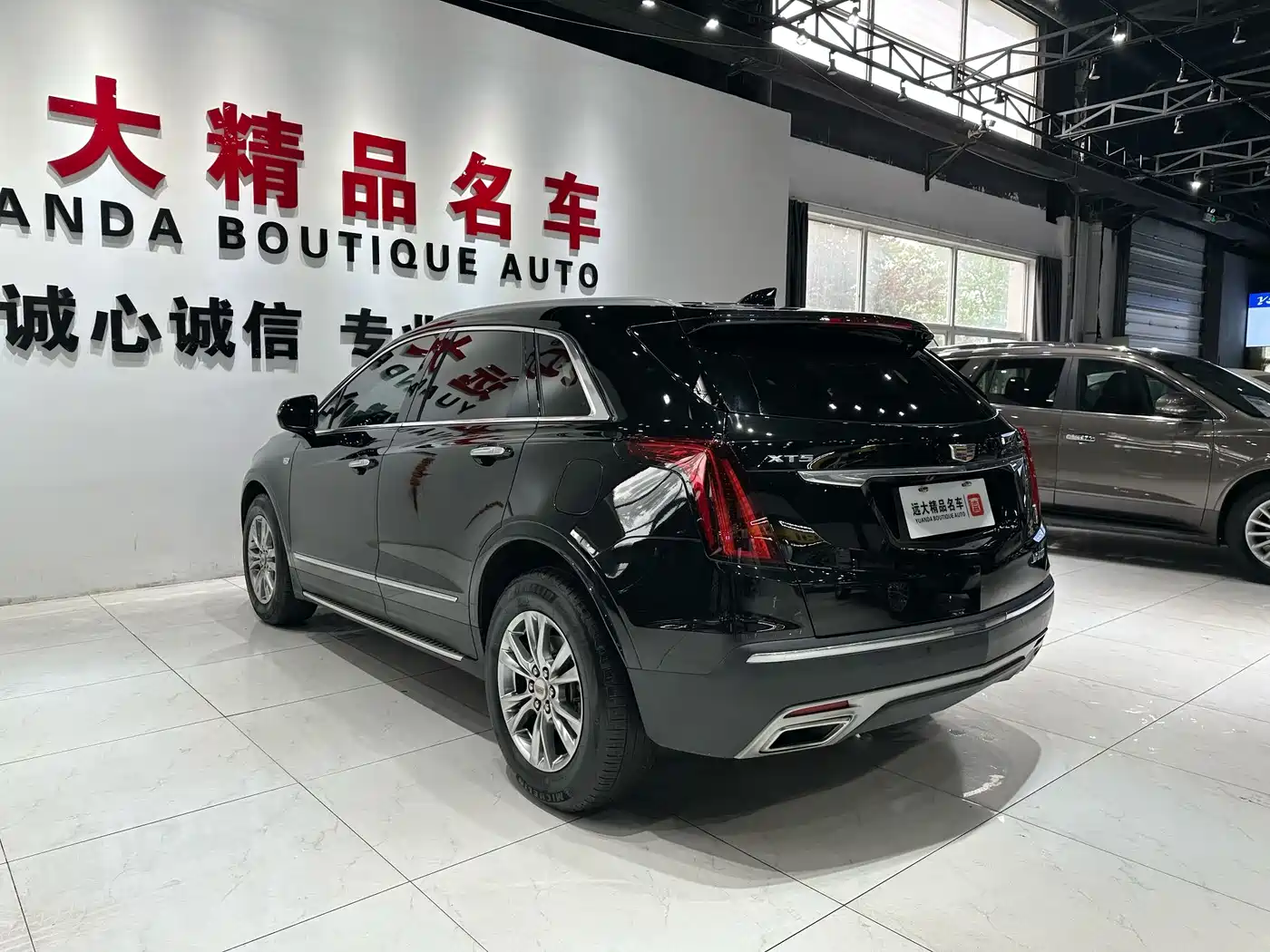 Cadillac XT5 2021 2.0T 2WD Luxury Edition фото 16