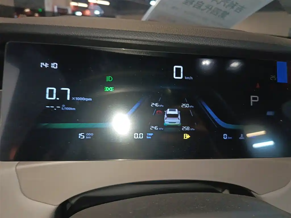 Geely Boyue L 2026 2025 4th Generation 1.5TD DCT Journey Start