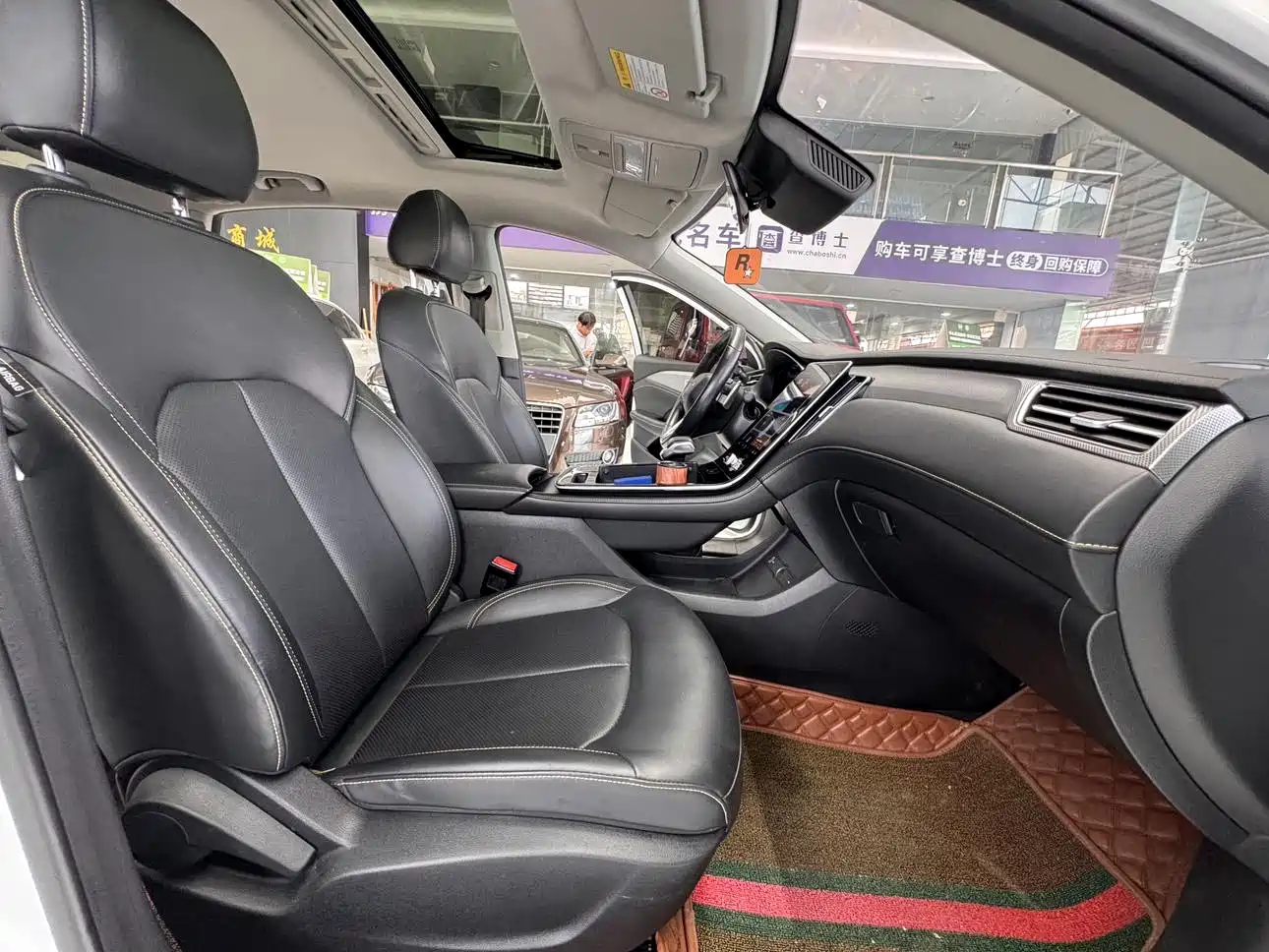 Фото 14 - Roewe i6 MAX