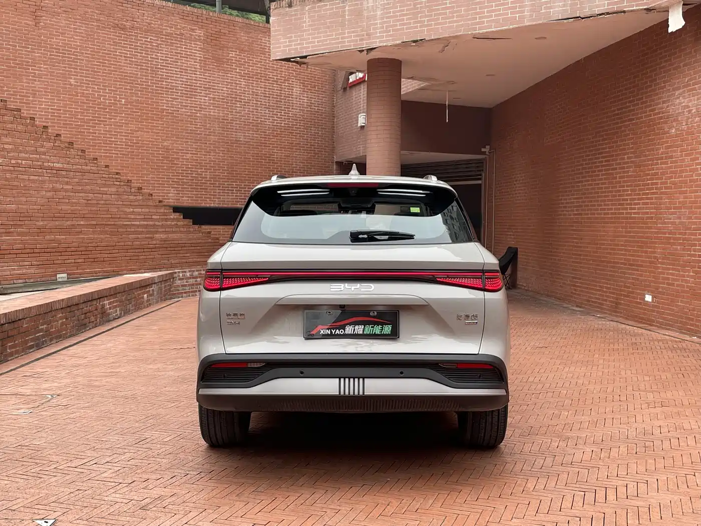 BYD SEA LION 05 DM I