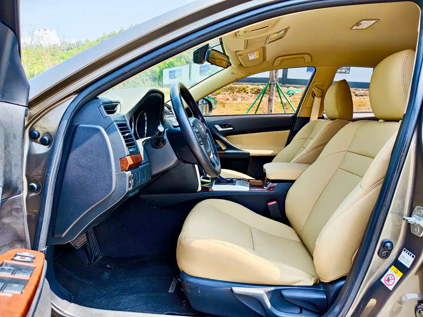 Toyota Reiz 2013 2.5S Elite Edition фото 4