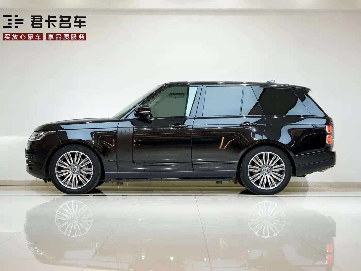 Land Rover Range Rover 2021 3.0 L6 Golden Age Edition фото 5
