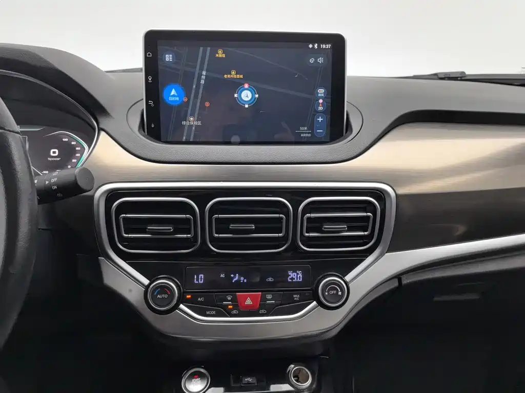 Haima 6P 2020 2021 1.2T PHEV Long Range Luxury