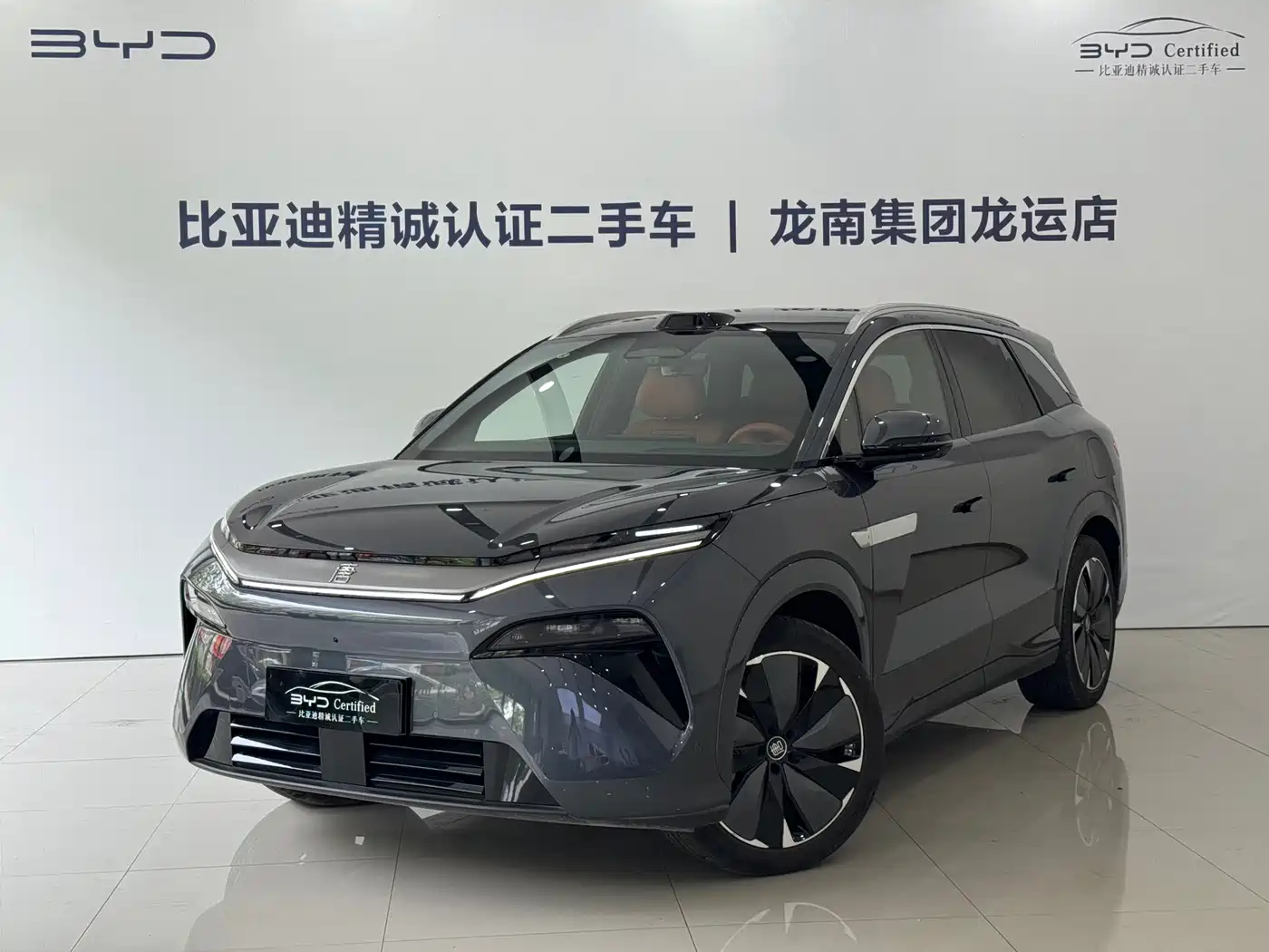 BYD Tang L 2025 EV 600KM AWD LiDAR Flagship