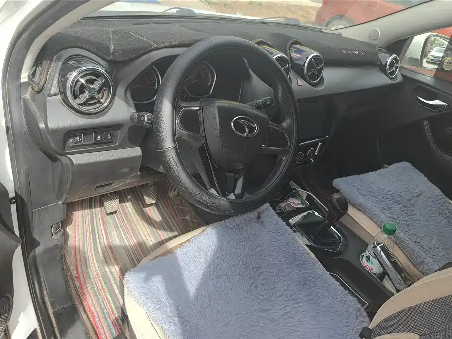 SOUEAST SOUTHEAST DX3