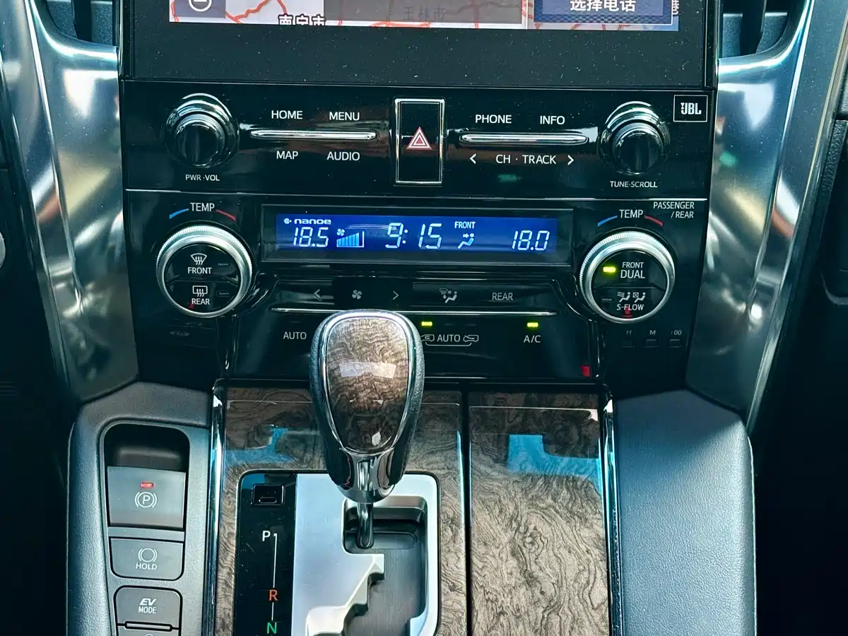 Toyota Alphard 2021 Hybrid 2.5L Premium фото 13