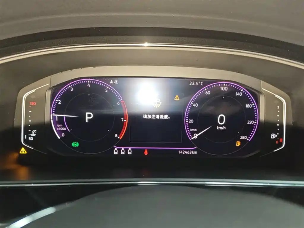 Volkswagen Passat 2019 330TSI Luxury Edition China VI фото 12