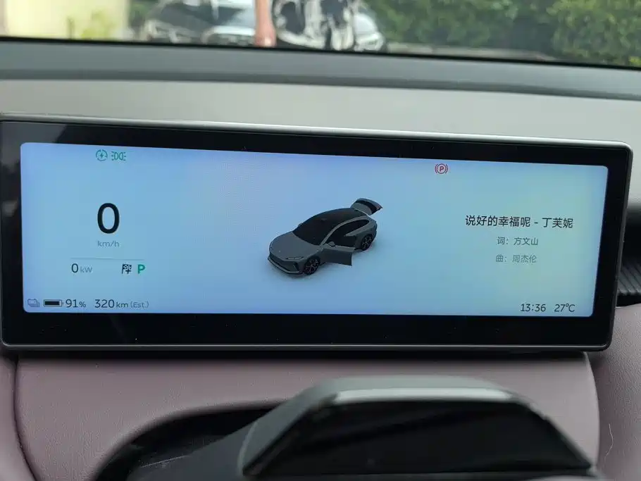 NIO ET5T 2023 2023 Model 75kWh Touring
