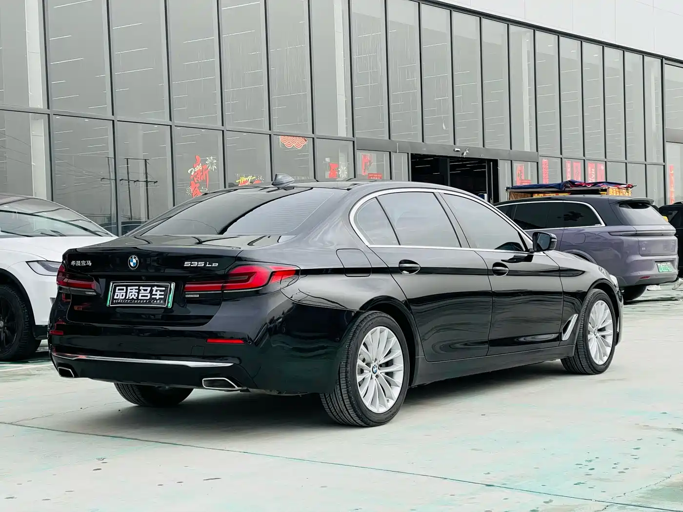 BMW 5 Series New Energy 2021 535Le Luxury Package фото 27