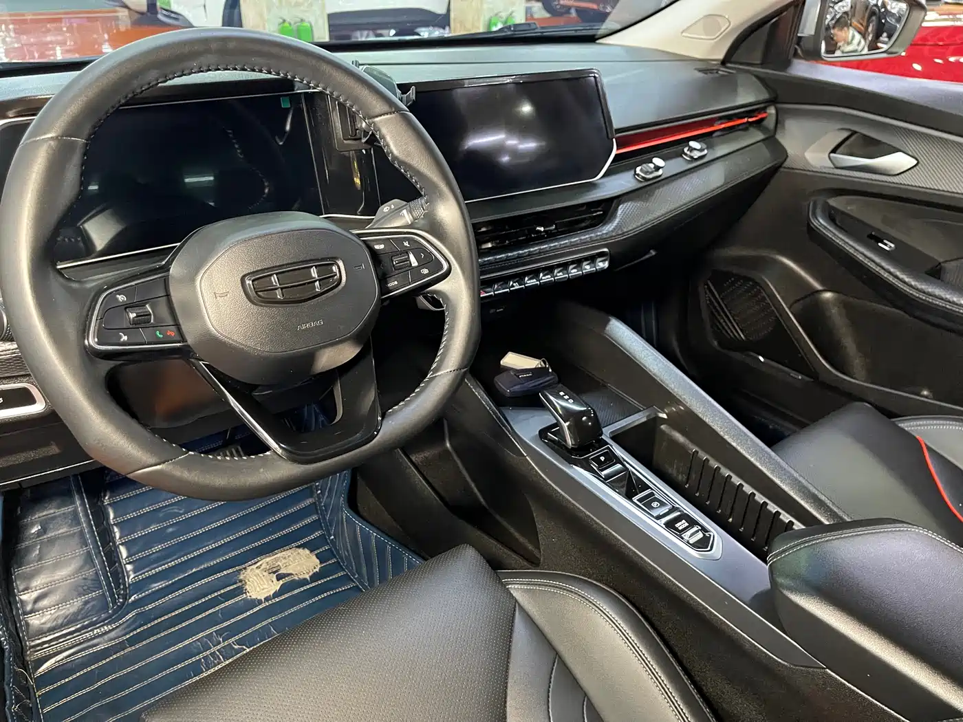 GEELY AUTOMOBILE BINRUI