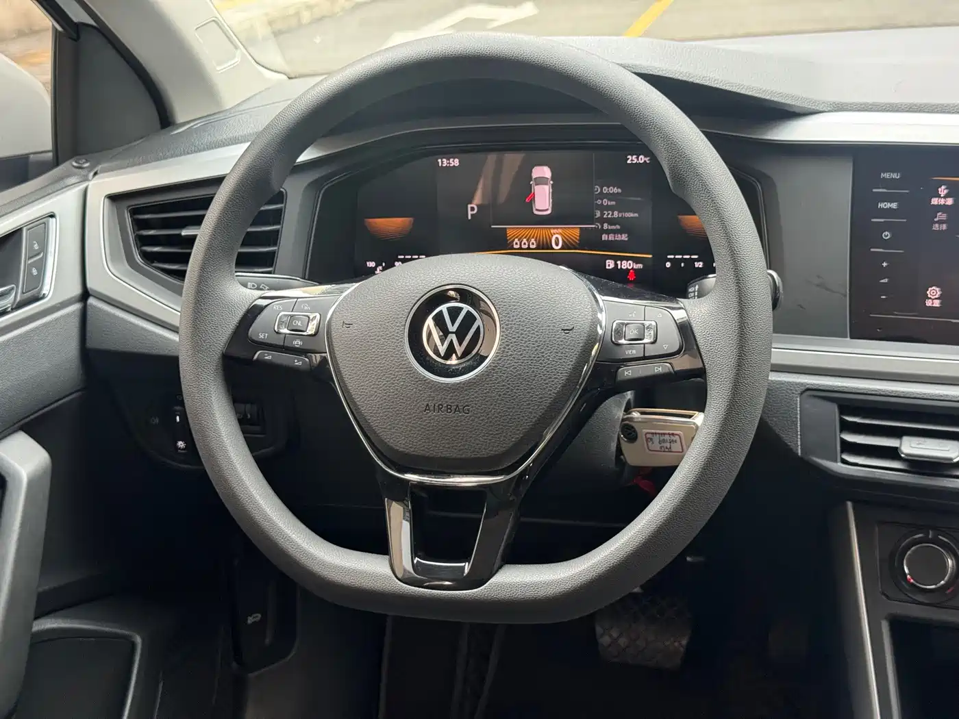 Volkswagen Polo 2023 2023 Facelift Plus 1.5L Auto Joyful Living Edition