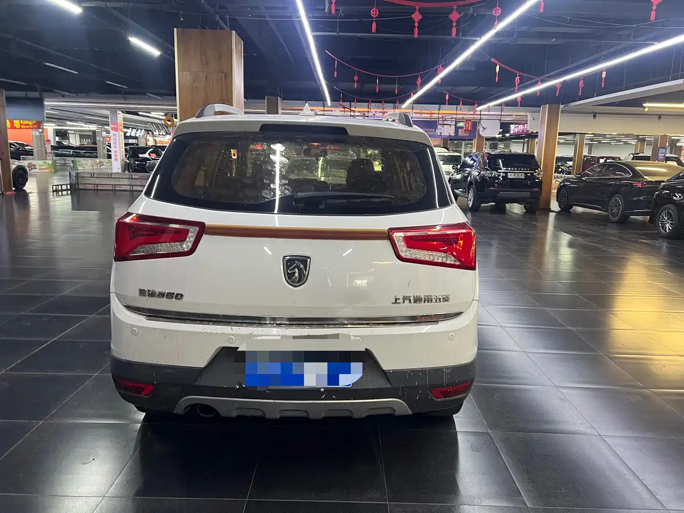 Baojun 560 2017 2016 1.8L iAMT Elite