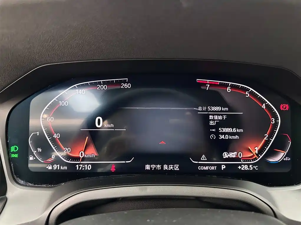 BMW 4 Series 2021 Facelift 425i M Sport Package фото 14