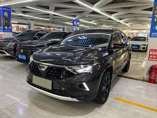 Jetta VS7 Чёрная серия, 1.4T, автомат, Enjoy, Pro