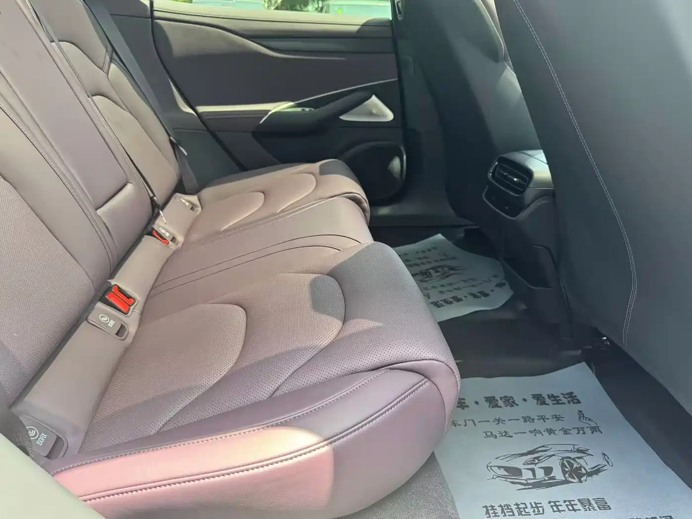 Xiaomi Auto Xiaomi SU7 2024 AWD Extended Range Advanced Smart Driving Max Edition фото 12