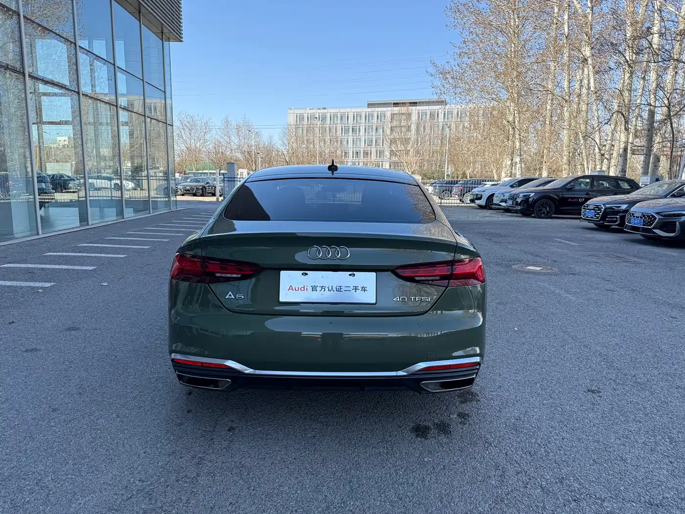 Audi A5 (Import) 2023 Sportback 40 TFSI Fashion Dynamic фото 17