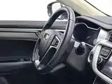 Фото 22 - Geely Emgrand GL