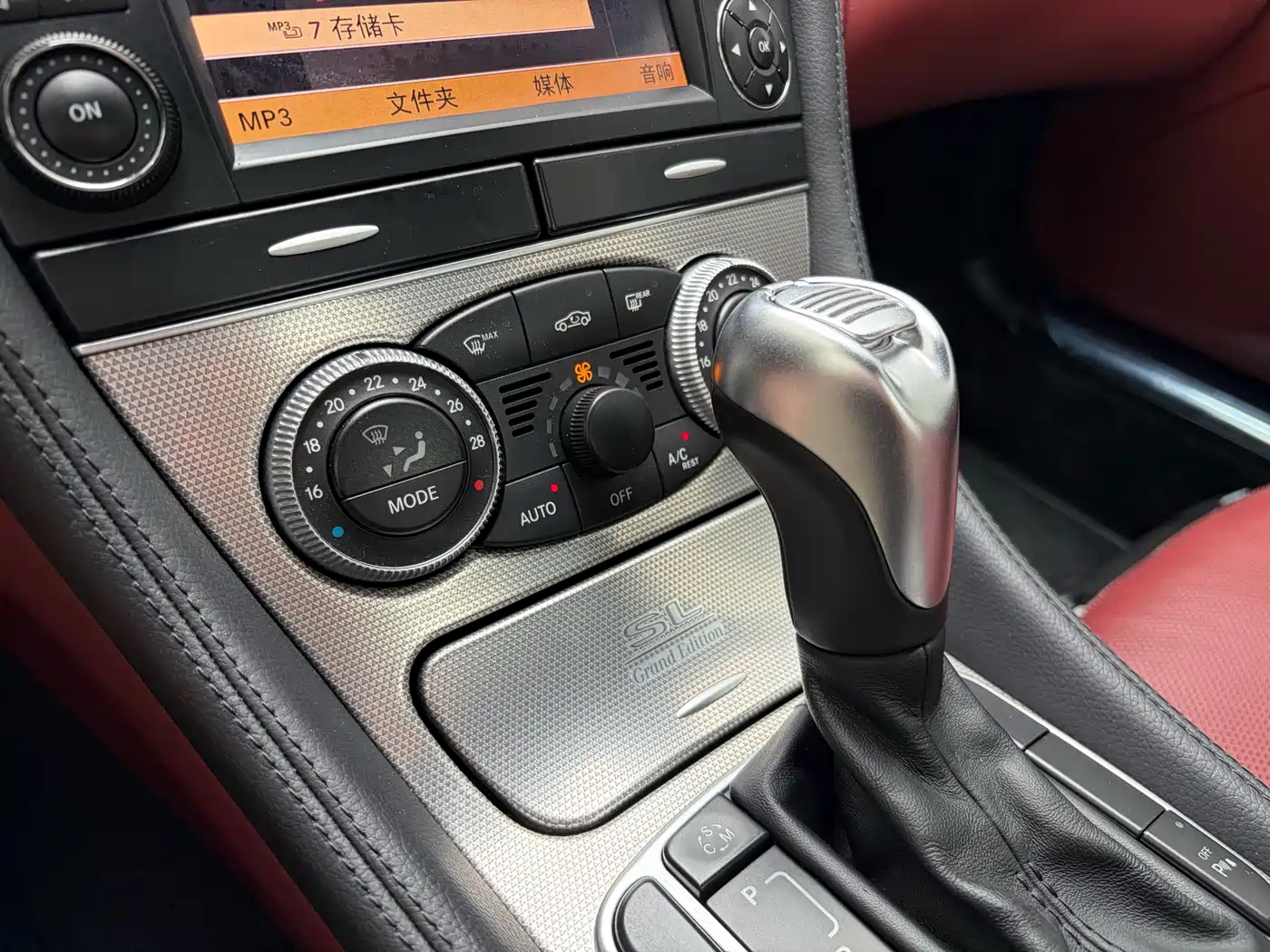 Mercedes-Benz SL-Class 2011 SL 300 Grand Edition фото 20