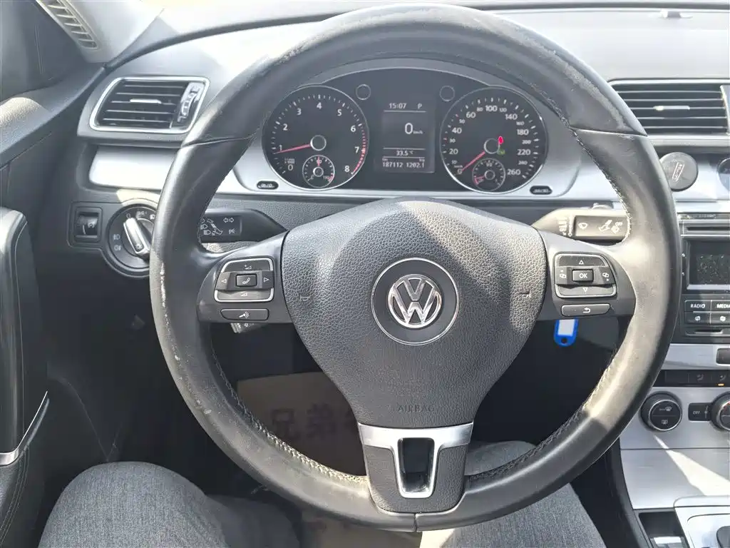 Volkswagen Magotan 2016 1.8TSI Smart Leading фото 19