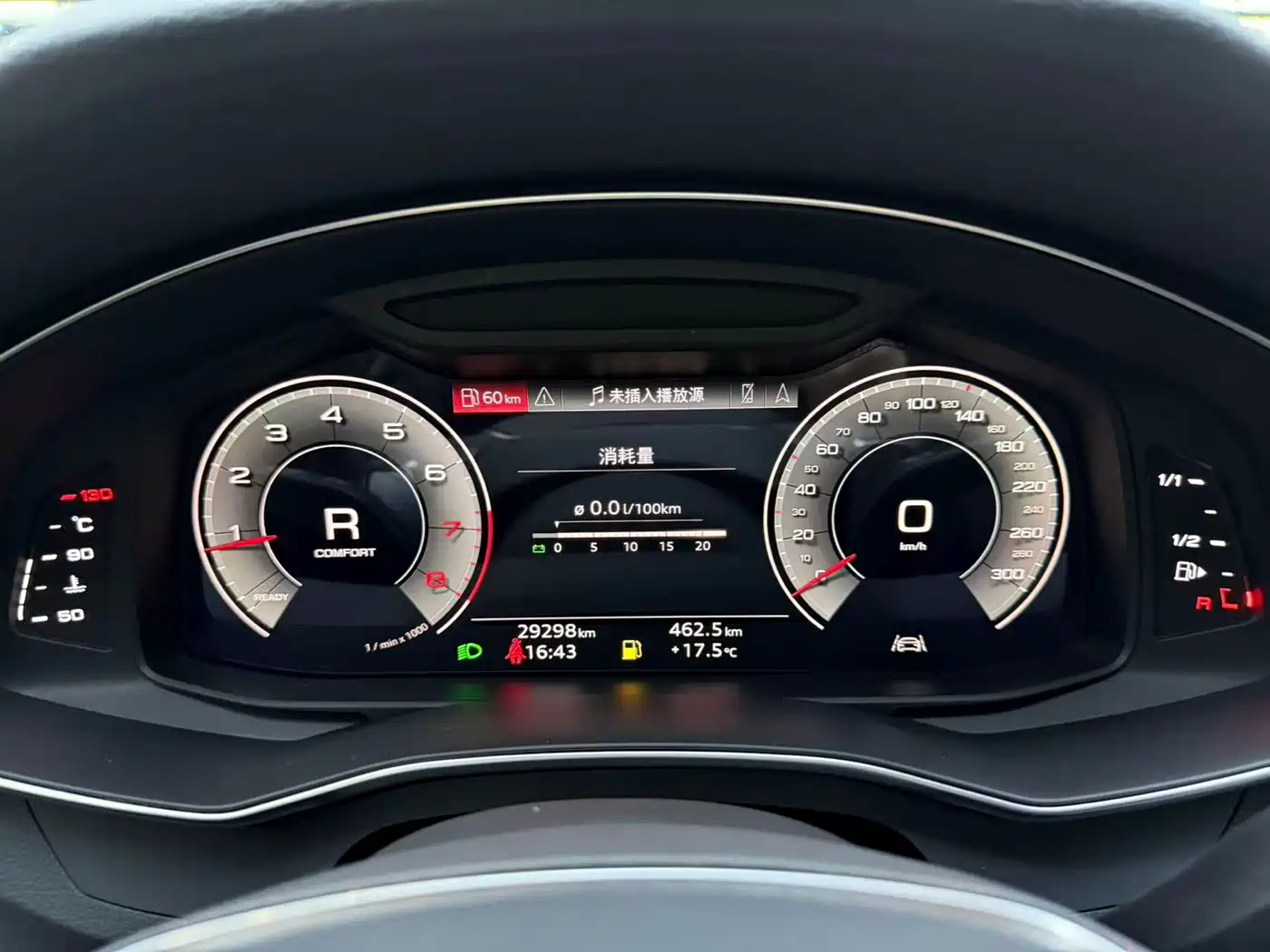 Audi A7L 2024 45TFSI S-line Dream Edition Crystal Package фото 12