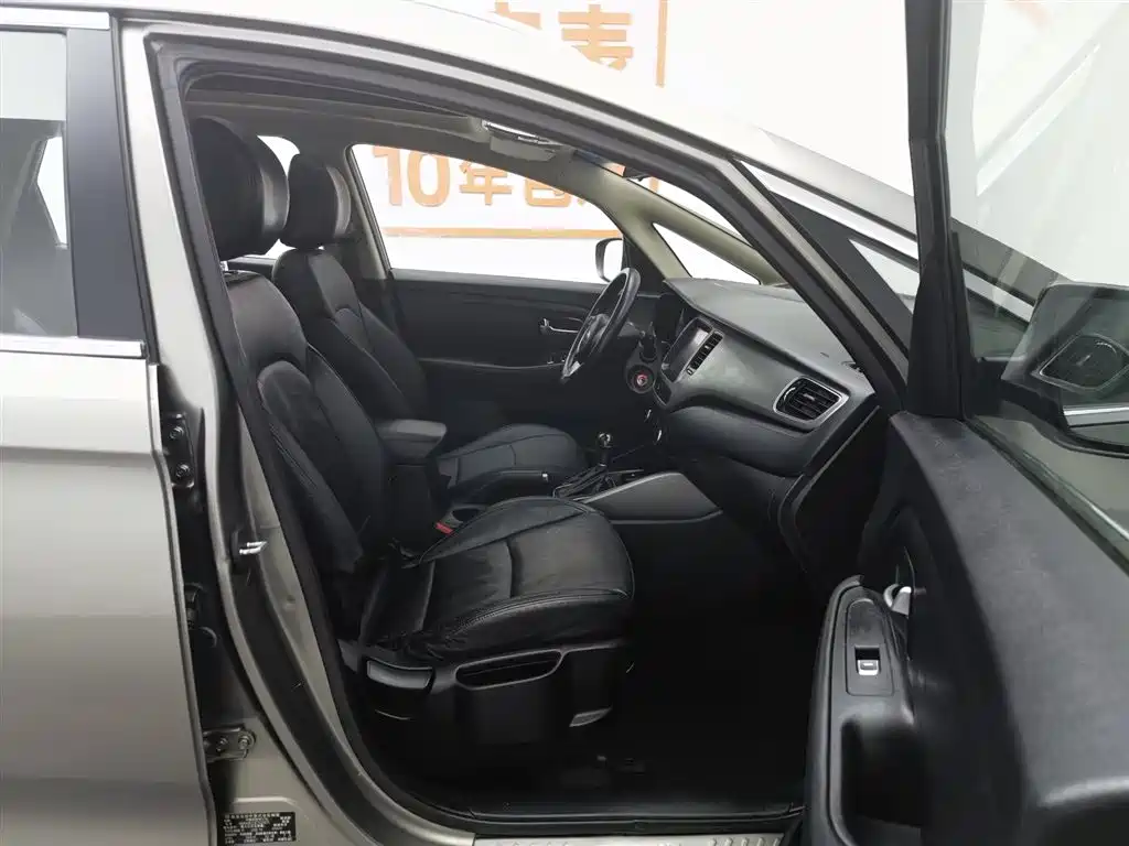 Kia Carens 2013 2.0L 7-Seat Auto Standard China IV фото 23