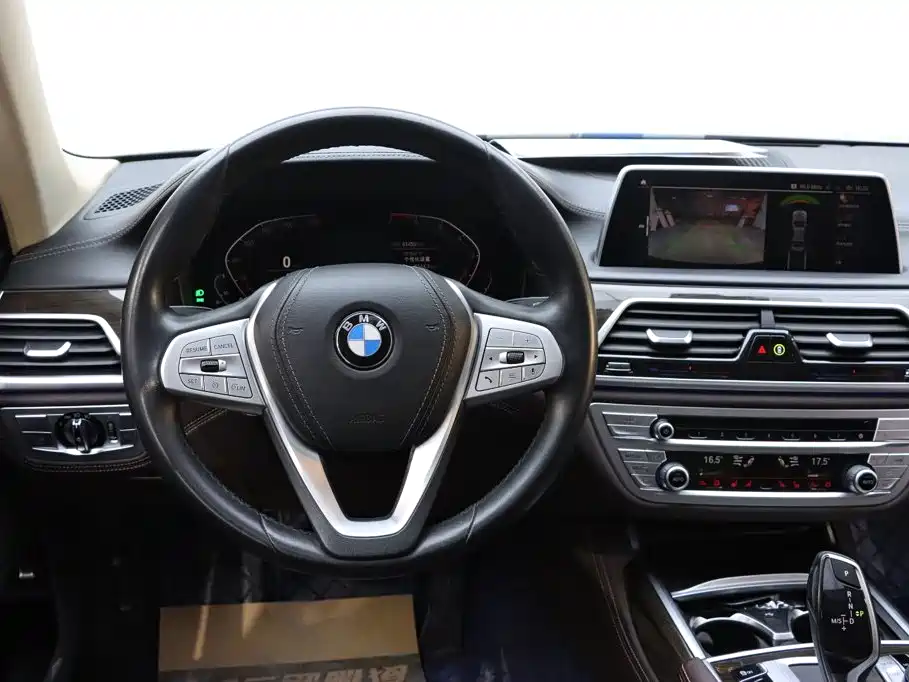 BMW 7 Series 2021 2021 Model 730Li Luxury Package