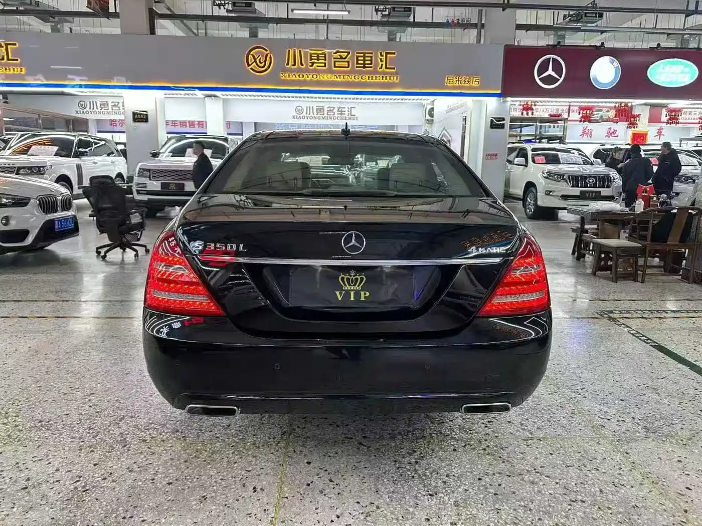 Mercedes-Benz S-Class 2012 S 350 L 4MATIC Grand Edition фото 10
