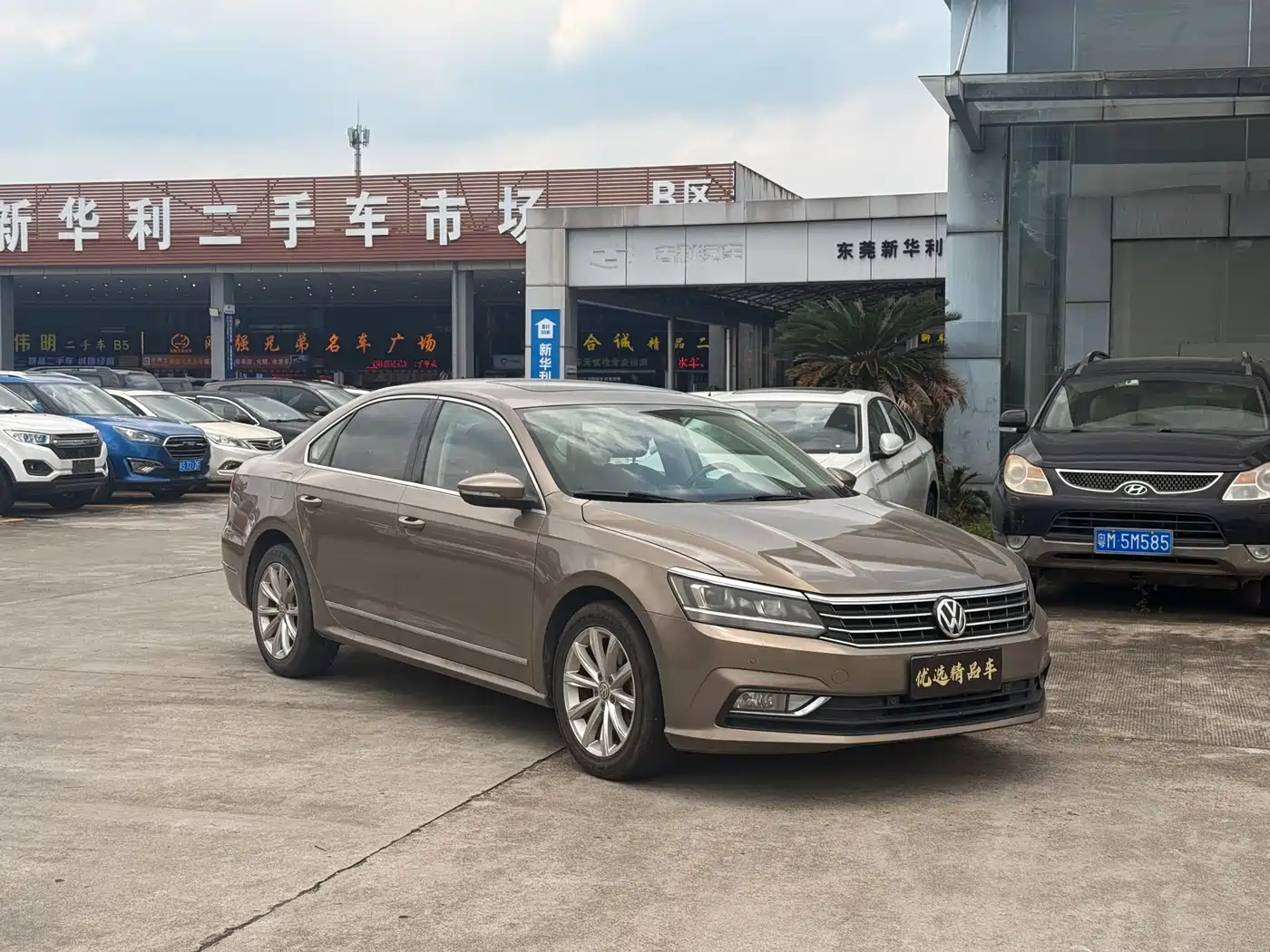 Volkswagen Passat 2017 330TSI DSG Prestige фото 3