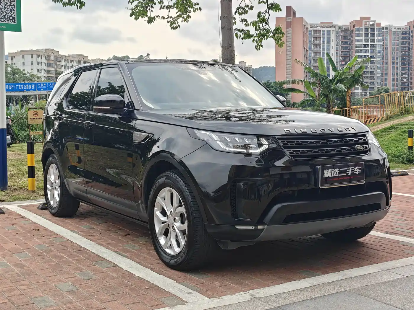 Land Rover Discovery 2017 3.0 SC V6 SE фото 3