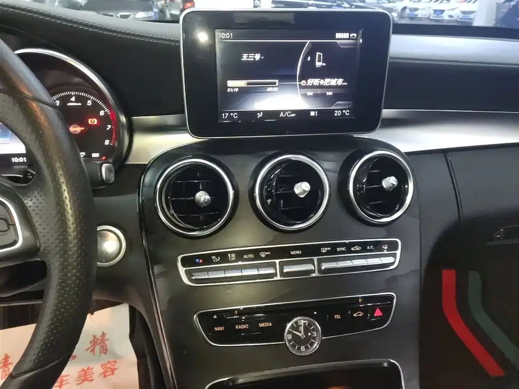 Mercedes-Benz C-Class 2017 C 200 L Sport фото 13