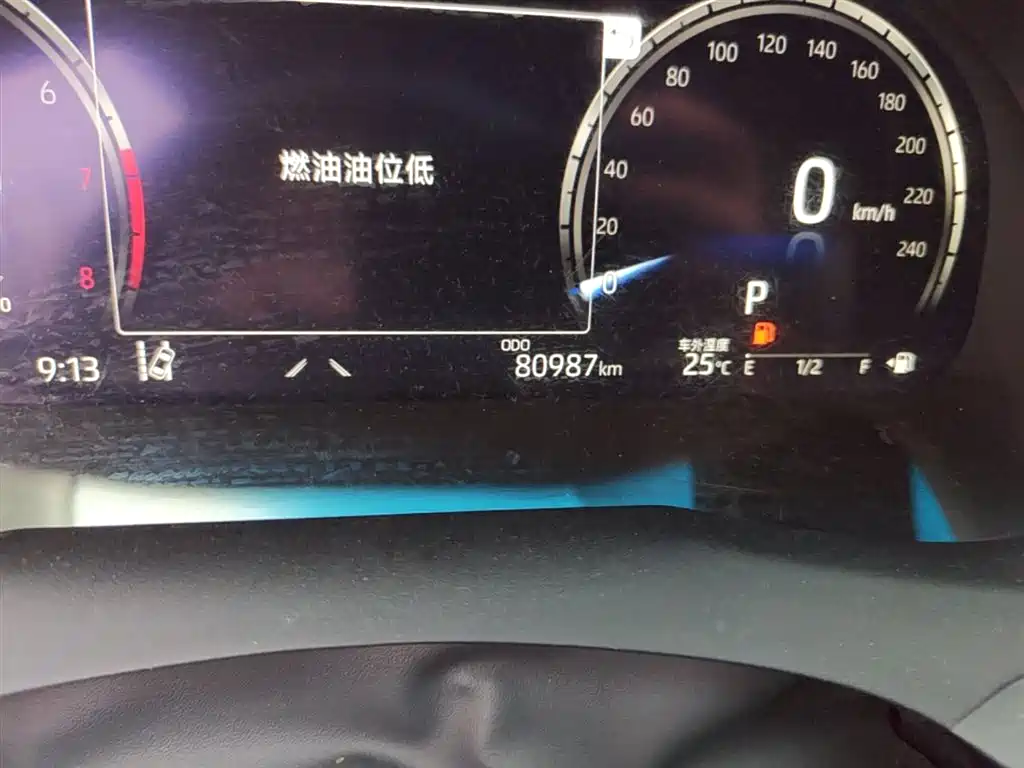 Toyota Camry 2021 2.5S Feng Shang Edition фото 19