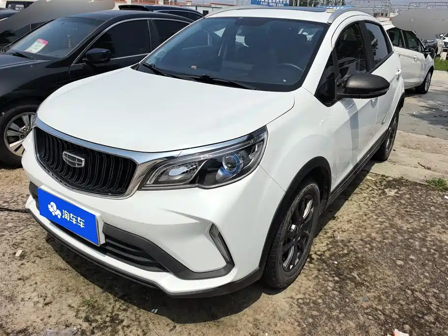 geely vision-x3