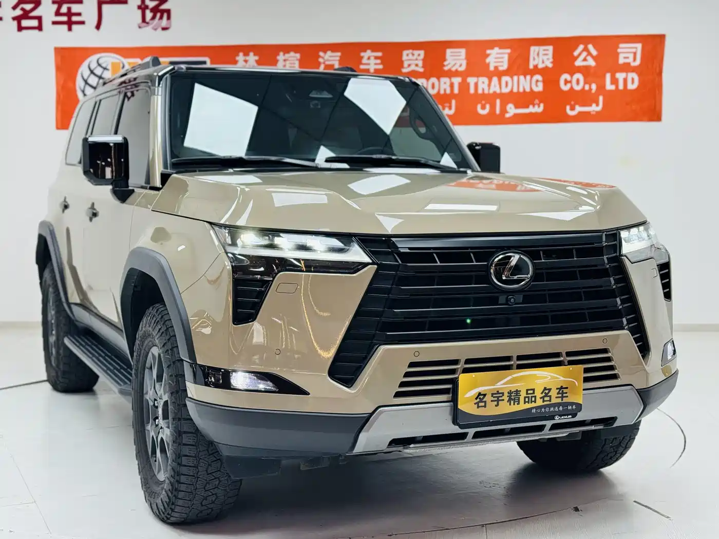 Lexus GX 2024 OVERTRAIL Summit Edition фото 3