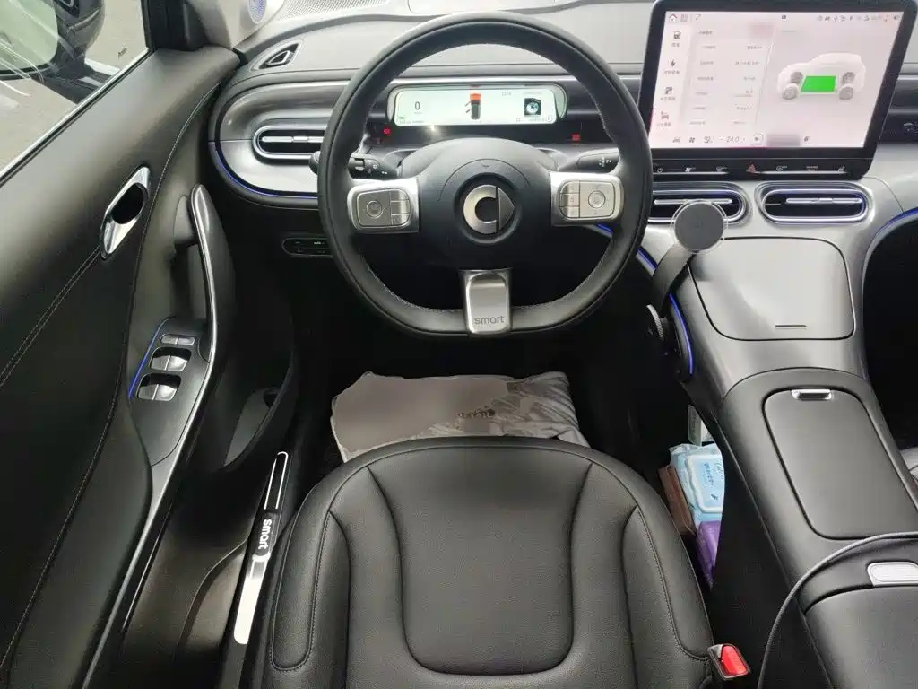 smart Elf #1 2026 2026 Model Smart Upgrade Edition