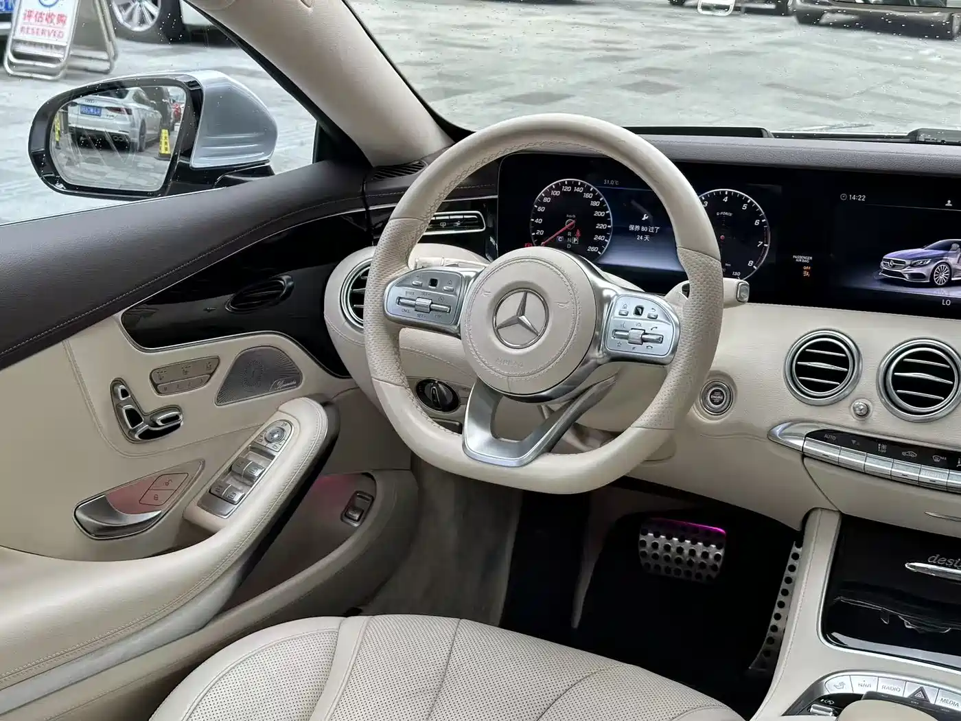 Mercedes-Benz S-Class 2018 Model S 450 4MATIC Coupe фото 7