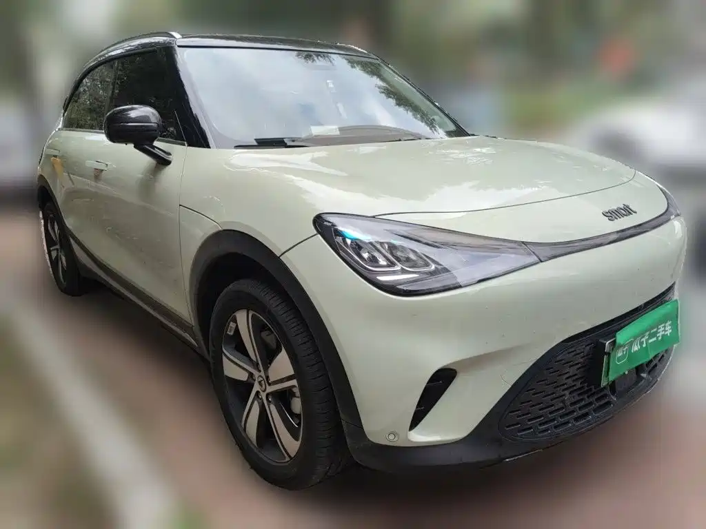 smart Elf #1 2026 2026 Model Smart Upgrade Edition