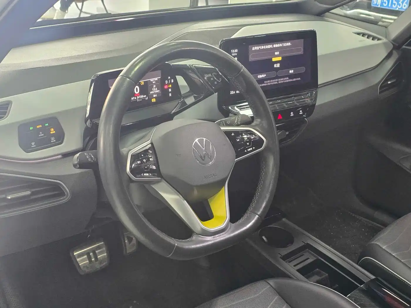 Volkswagen ID.3 2023 Upgraded Pure Intelligence Edition фото 6