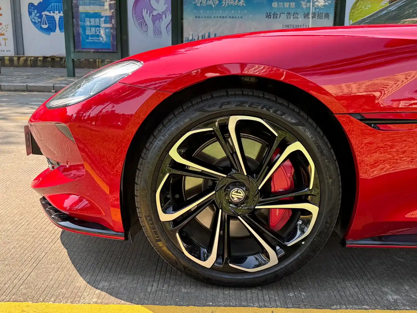 MG Cyberster 2024 2024 520km Legendary AWD Version