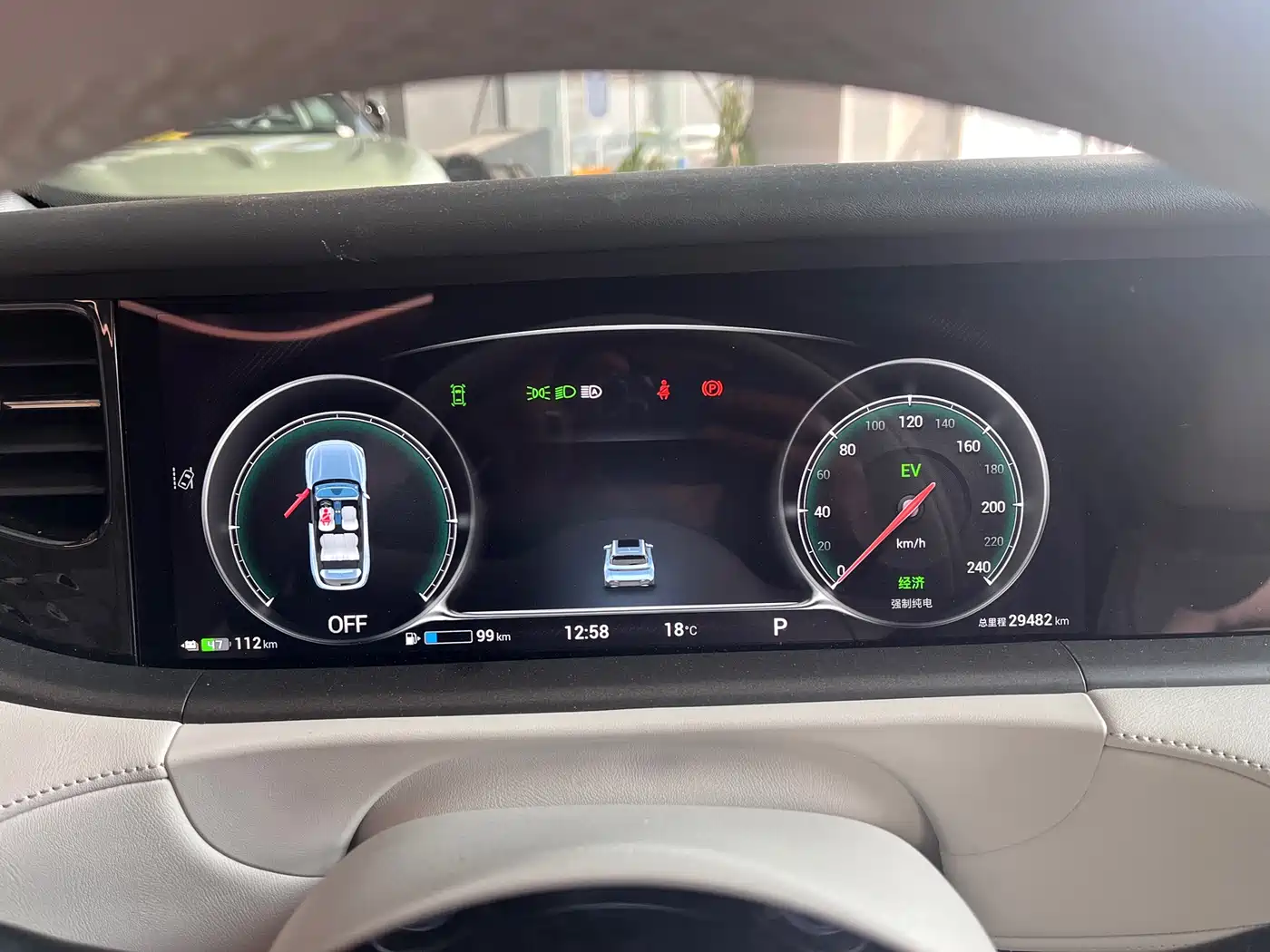 Voyah Auto VOYAH FREE 2025 318 259km 4WD Explorer Edition фото 14