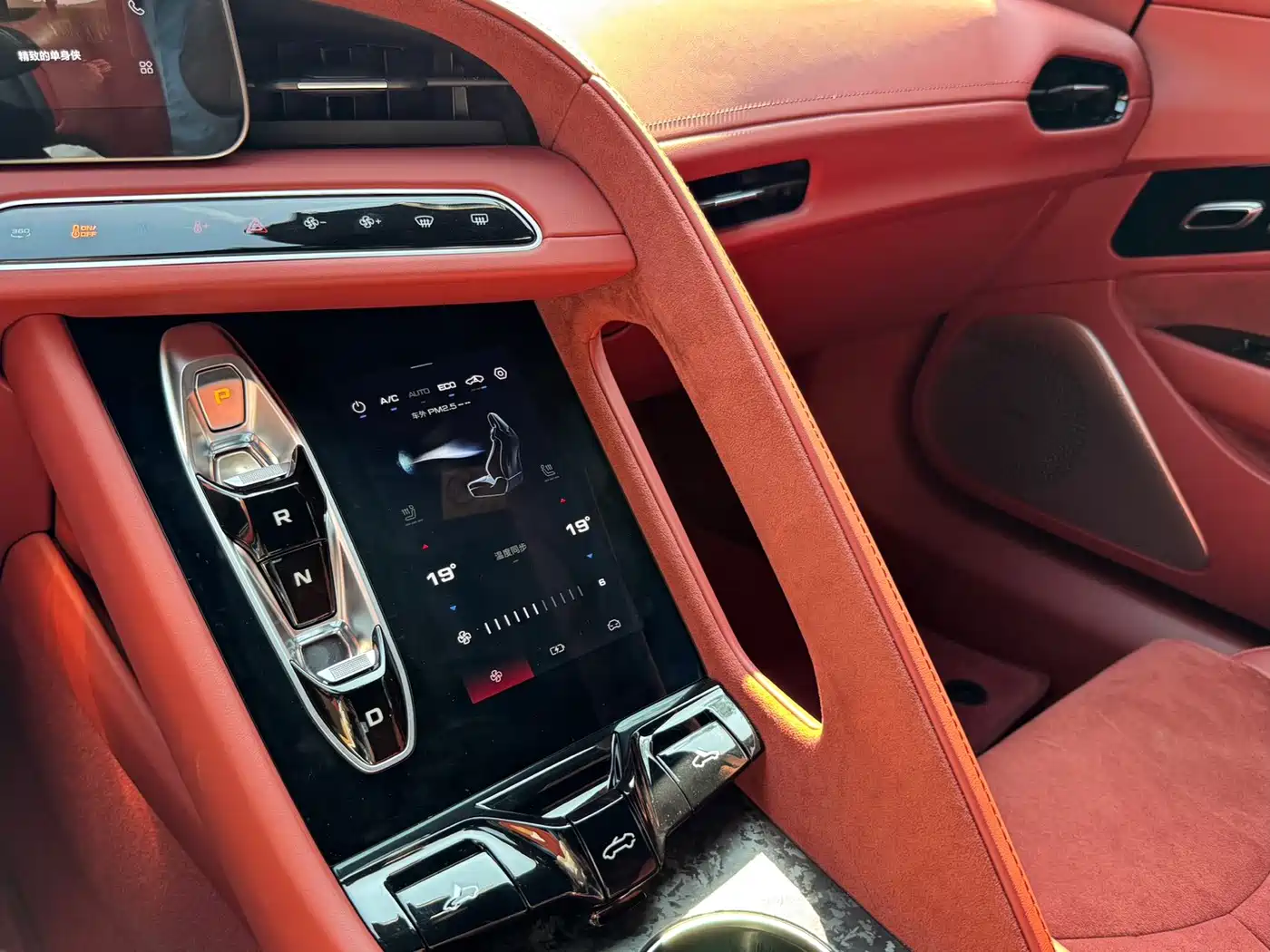 MG Cyberster 2024 2024 520km Legendary AWD Version