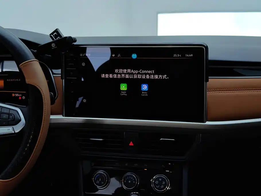 Volkswagen Bora, миниатюра 13