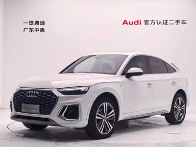 Audi Q5L Sportback