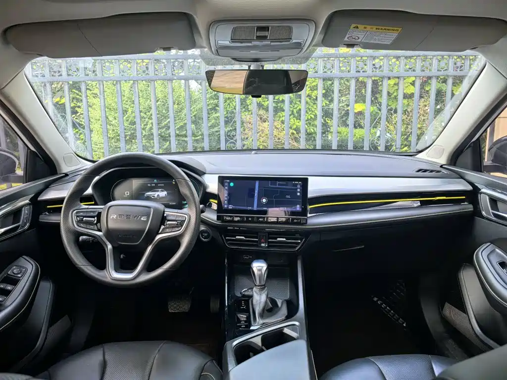 Фото 12 - Roewe i5