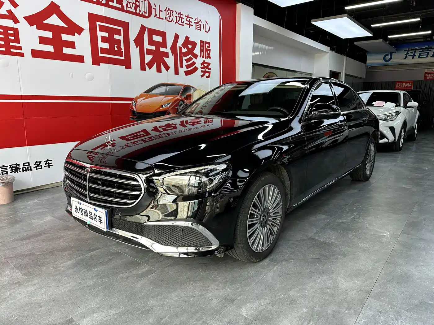 Mercedes-Benz E-Class 2023 Facelift E 300 L Fashion